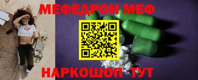 не бодяженный Гулькевичи