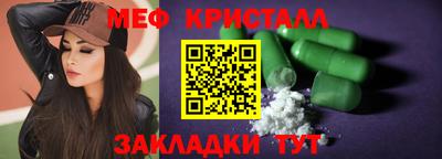 COCAINE Гудермес