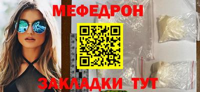 не бодяженный Гулькевичи