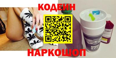 не бодяженный Гулькевичи