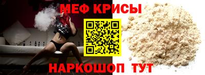 не бодяженный Гулькевичи