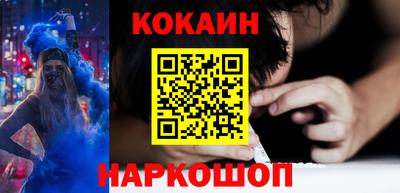не бодяженный Гулькевичи