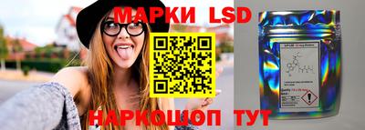 кокс Гуково
