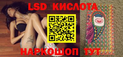 не бодяженный Гулькевичи