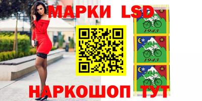 кокс Гуково