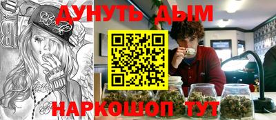 не бодяженный Гулькевичи