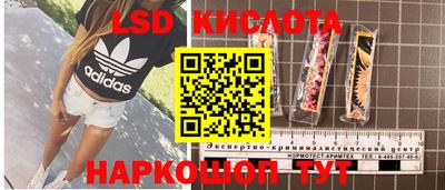 не бодяженный Гулькевичи