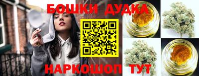 COCAINE Гудермес