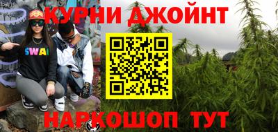 не бодяженный Гулькевичи