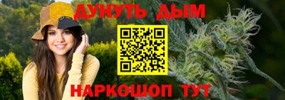 не бодяженный Гулькевичи