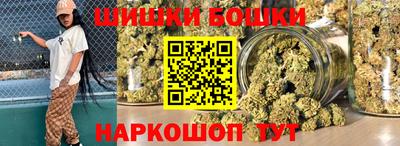 COCAINE Гудермес