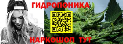 COCAINE Гудермес