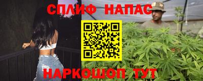 COCAINE Гудермес
