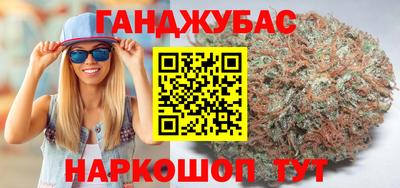 COCAINE Гудермес