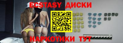 не бодяженный Гулькевичи