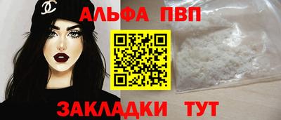 COCAINE Гудермес