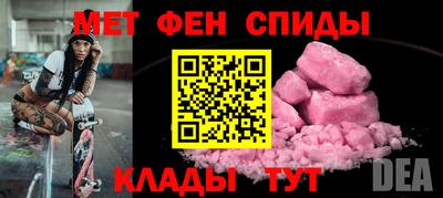 не бодяженный Гулькевичи