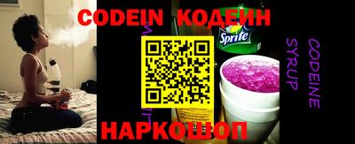 не бодяженный Гулькевичи