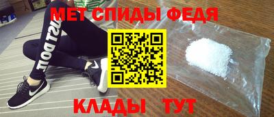 кокс Гуково