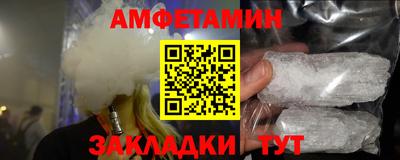 COCAINE Гудермес