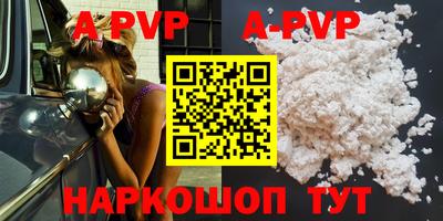 COCAINE Гудермес