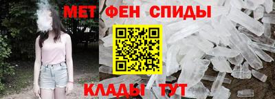 кокс Гуково
