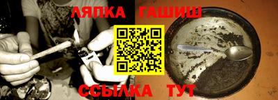 не бодяженный Гулькевичи