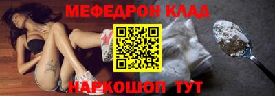 не бодяженный Гулькевичи