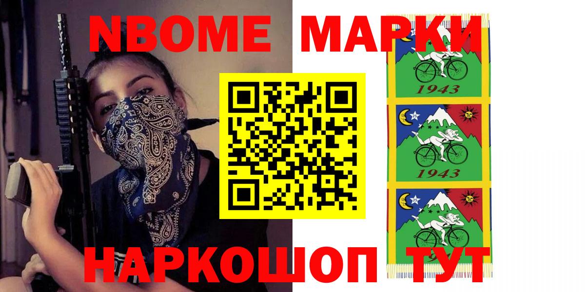 LSD-25 экстази ecstasy  Вход с VPN  ЛСД экстази кислота  Отрадное 
